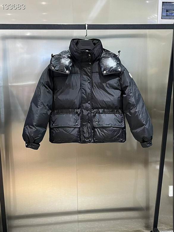 Moncler Down Jacket Wmns ID:20231110-59